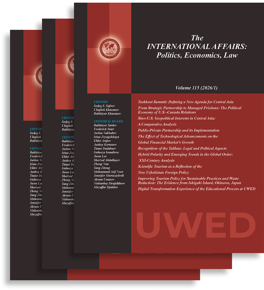 About Journal (ISSN 2181-1113)